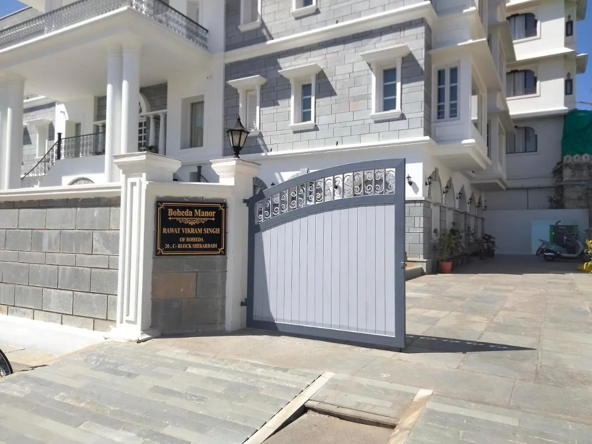 Boheda Manor - Luxury Retreat Hotel Udaipur